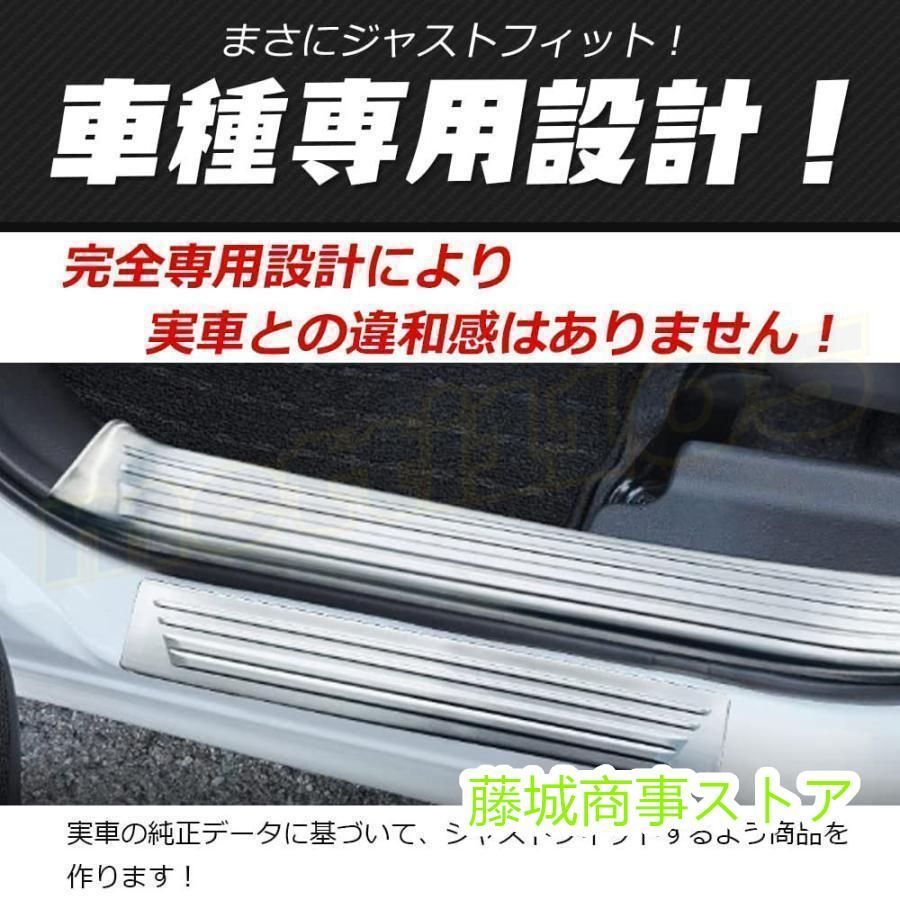 内側 外側