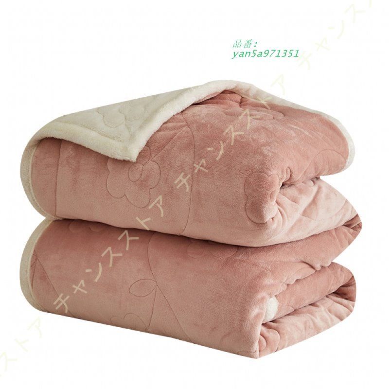 フランネル ブランケット