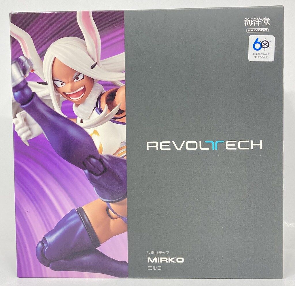 配送 海洋堂 リボルテック ミルコ 特典付 海洋堂 アメイジングヤマグチ