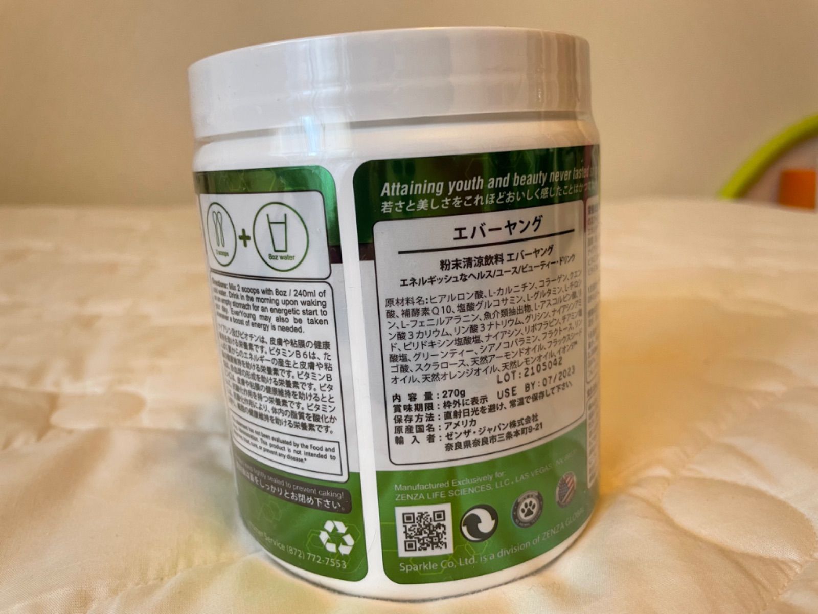 ZENZA エバーヤング　エバーヤング　クラブスパークル　EVERYOUMG ZENZA エバーヤング エバーヤング クラブスパークル EVERYOUMG 【公式