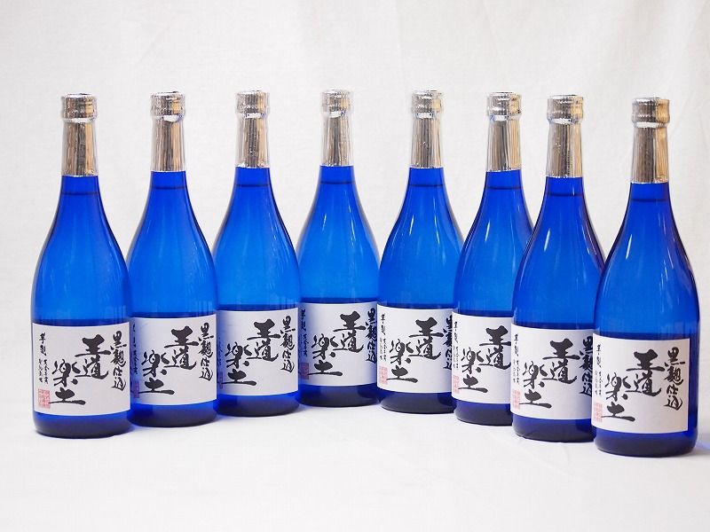 神村酒造 守禮 琉球泡盛 1986年蒸留 720ml 37%【B2】