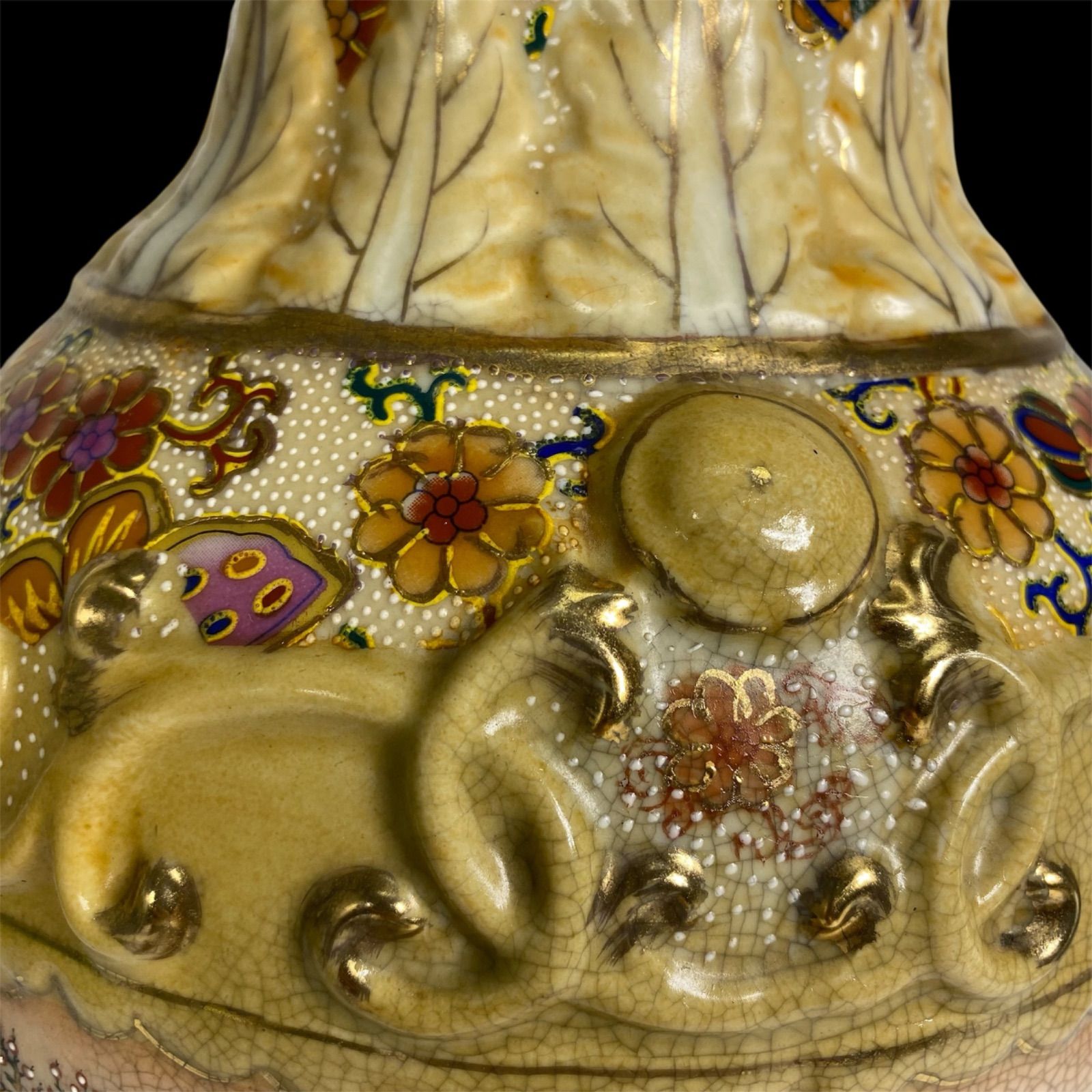 薩摩焼 花鳥風月図 金彩絵付 壺 花瓶 高さ約45cm 飾壺 骨董 和風