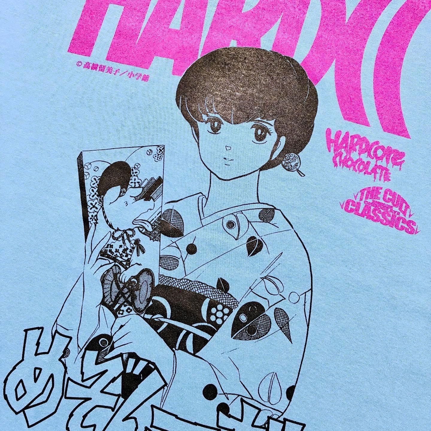 レア めぞん一刻 ポストカードセット 音無響子 五代裕作 高橋留美子