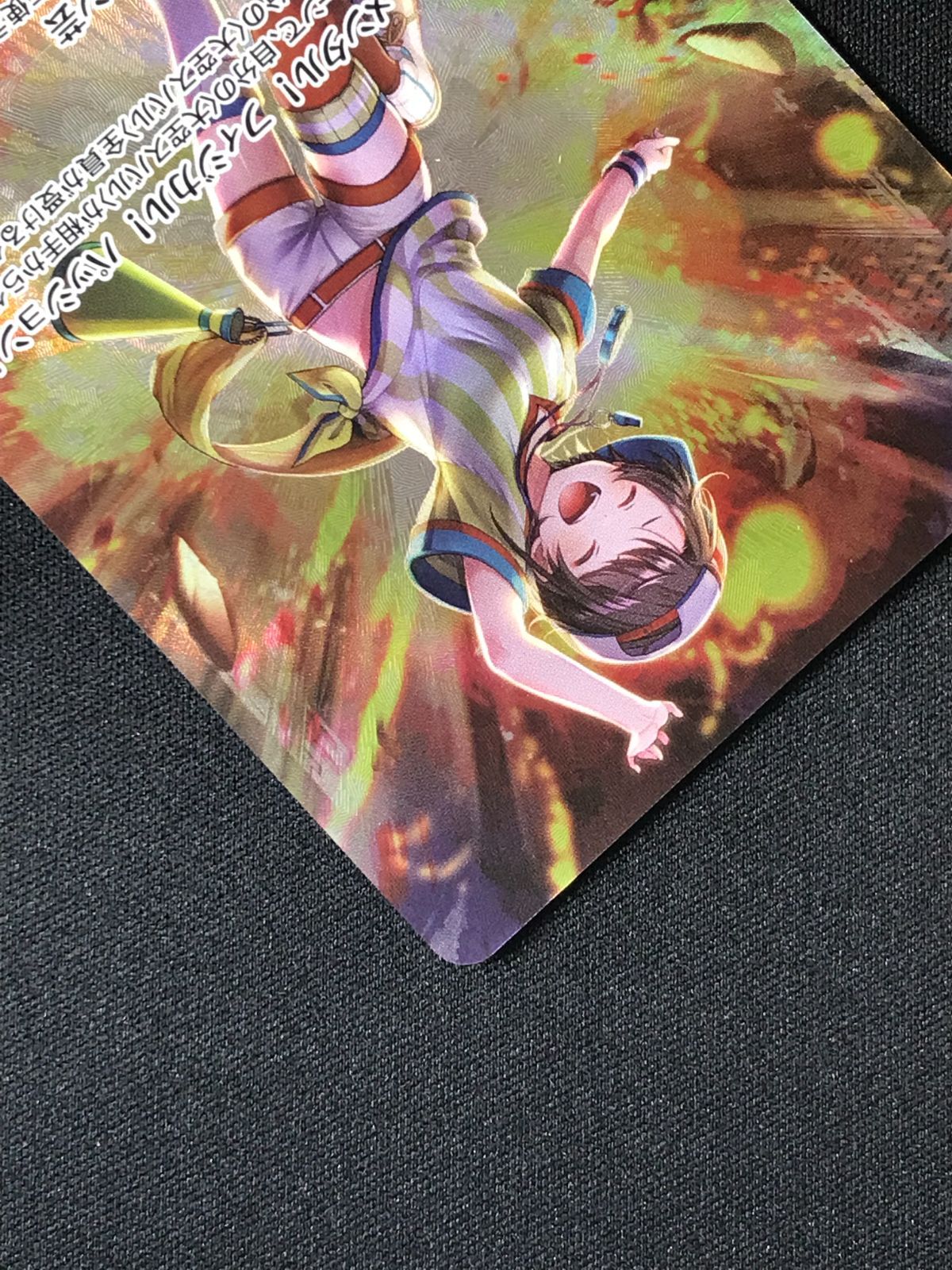 ホロライブOCG ホロカ 大空スバル OUR hBP04-006 トレカ TCG 264