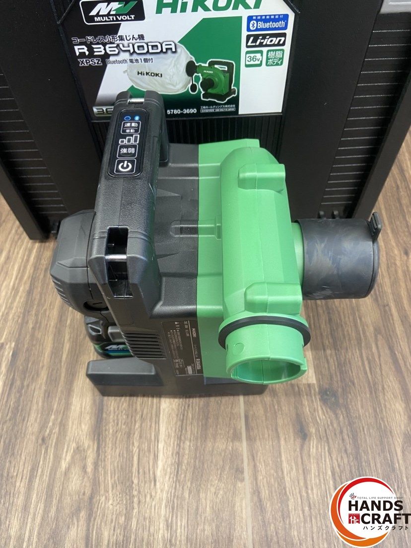 小形集じん機