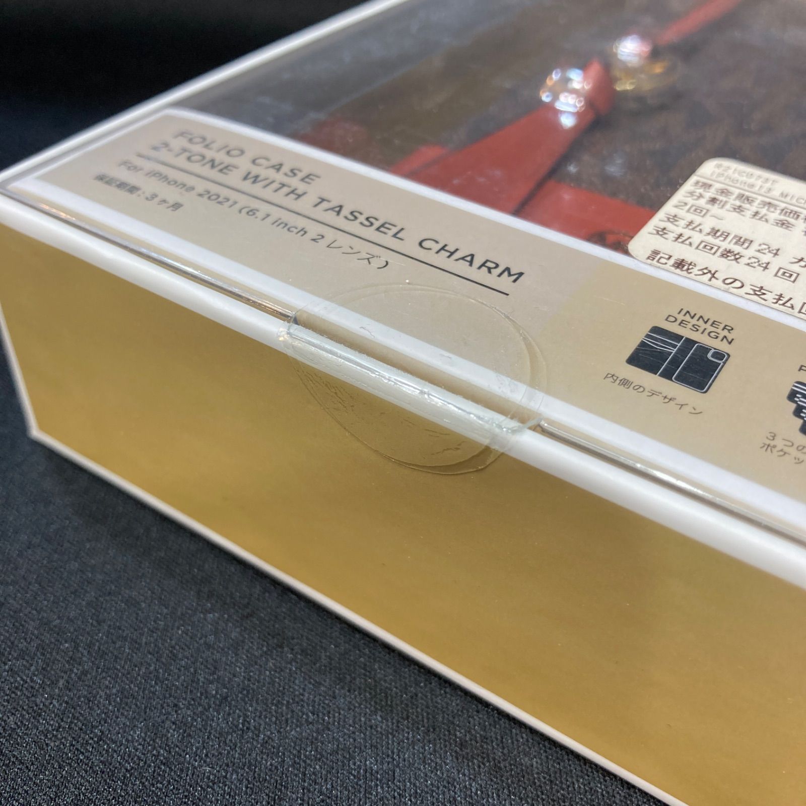 au限定】iPhone 13 Pro用 MICHAEL KORS ブックタイプケース