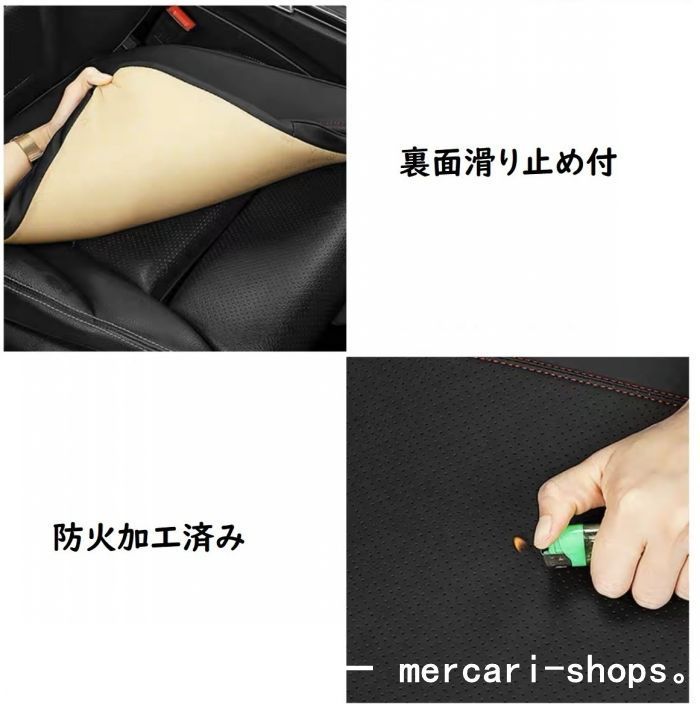 シートクッション 低反発