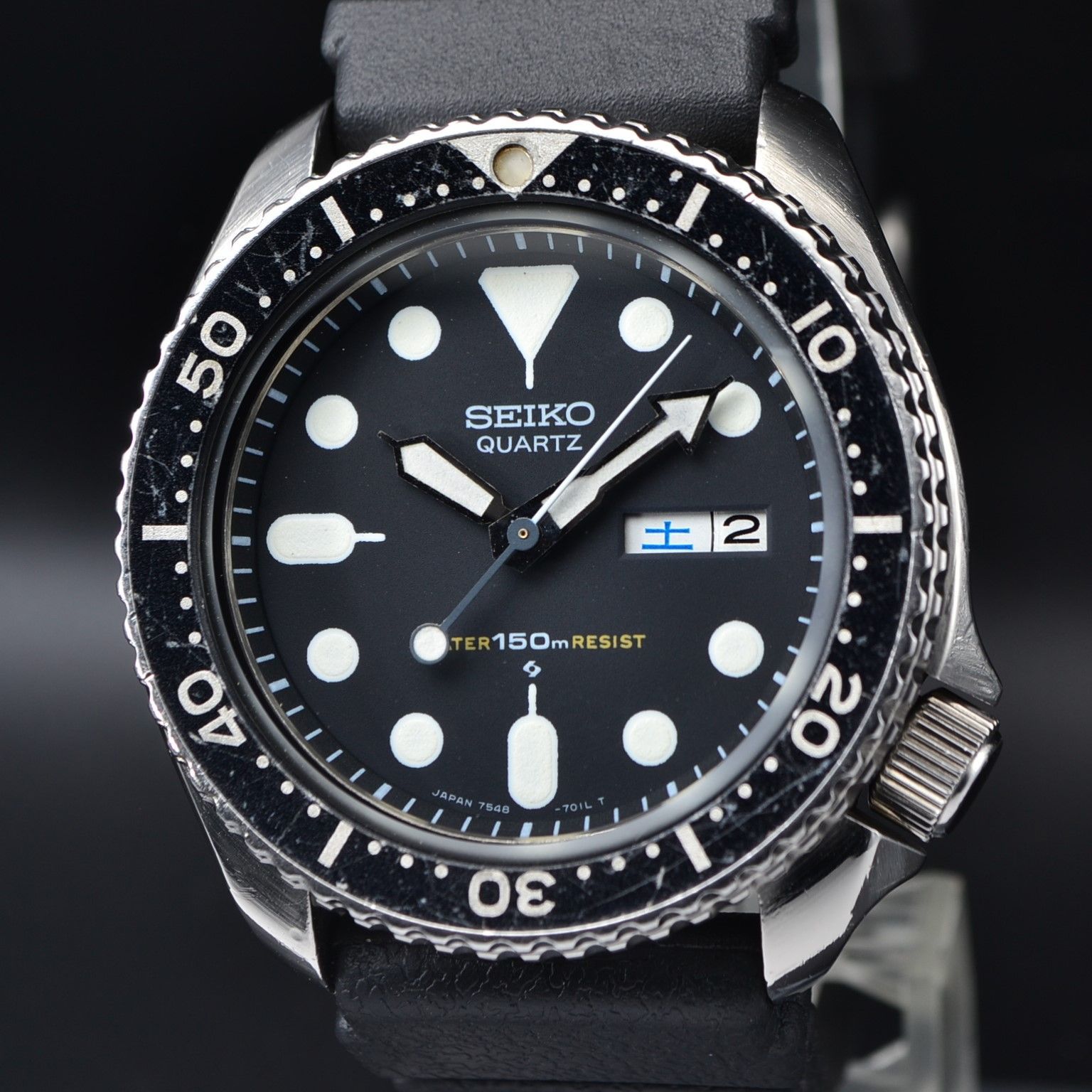 OH済 SEIKO セイコーダイバー 7548