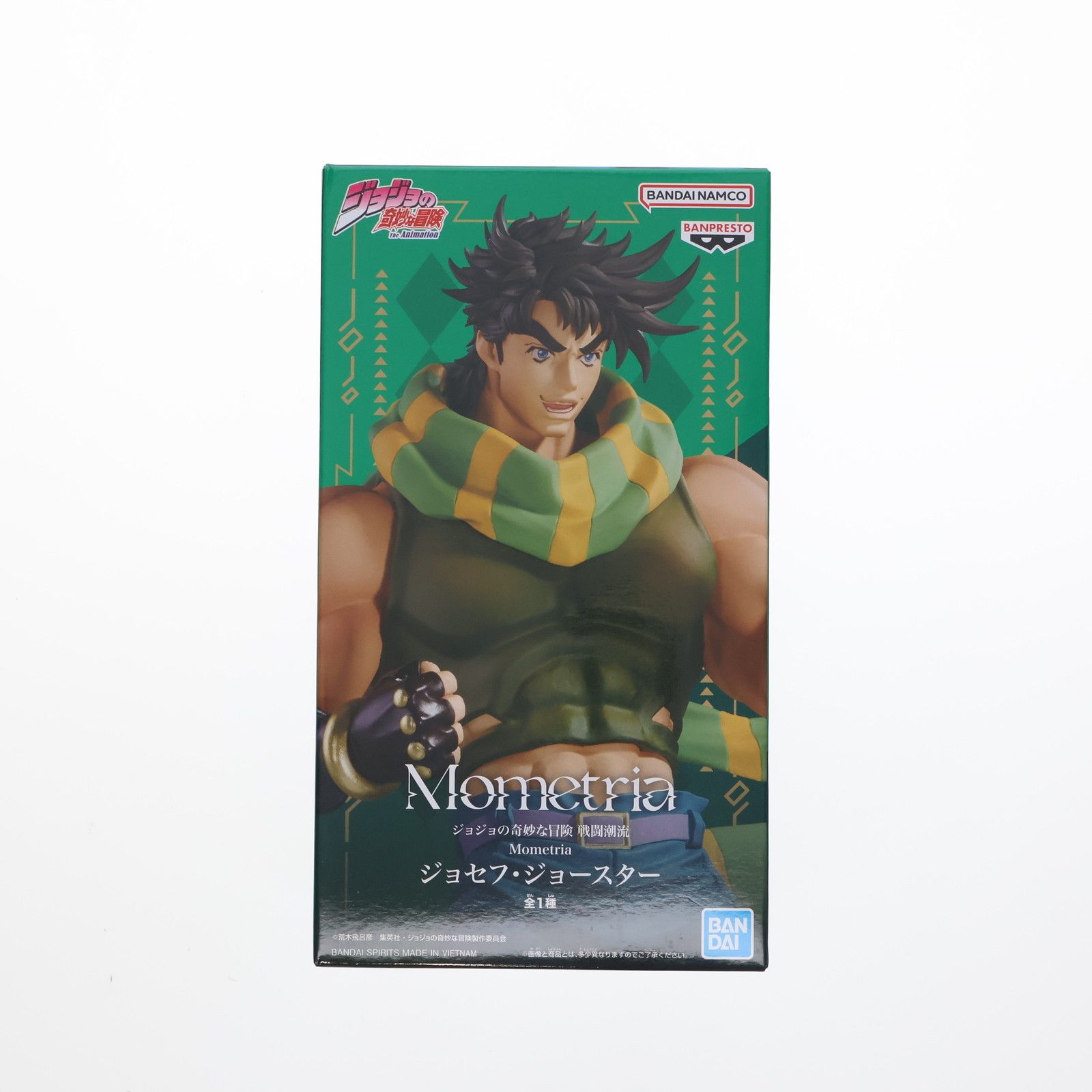 ジョジョ　くじ　ジョセフ　フィギュア　2部　戦闘潮流 アニメ『ジョジョの奇妙な冒険 戦闘潮流』 FIGURE MUSEUM