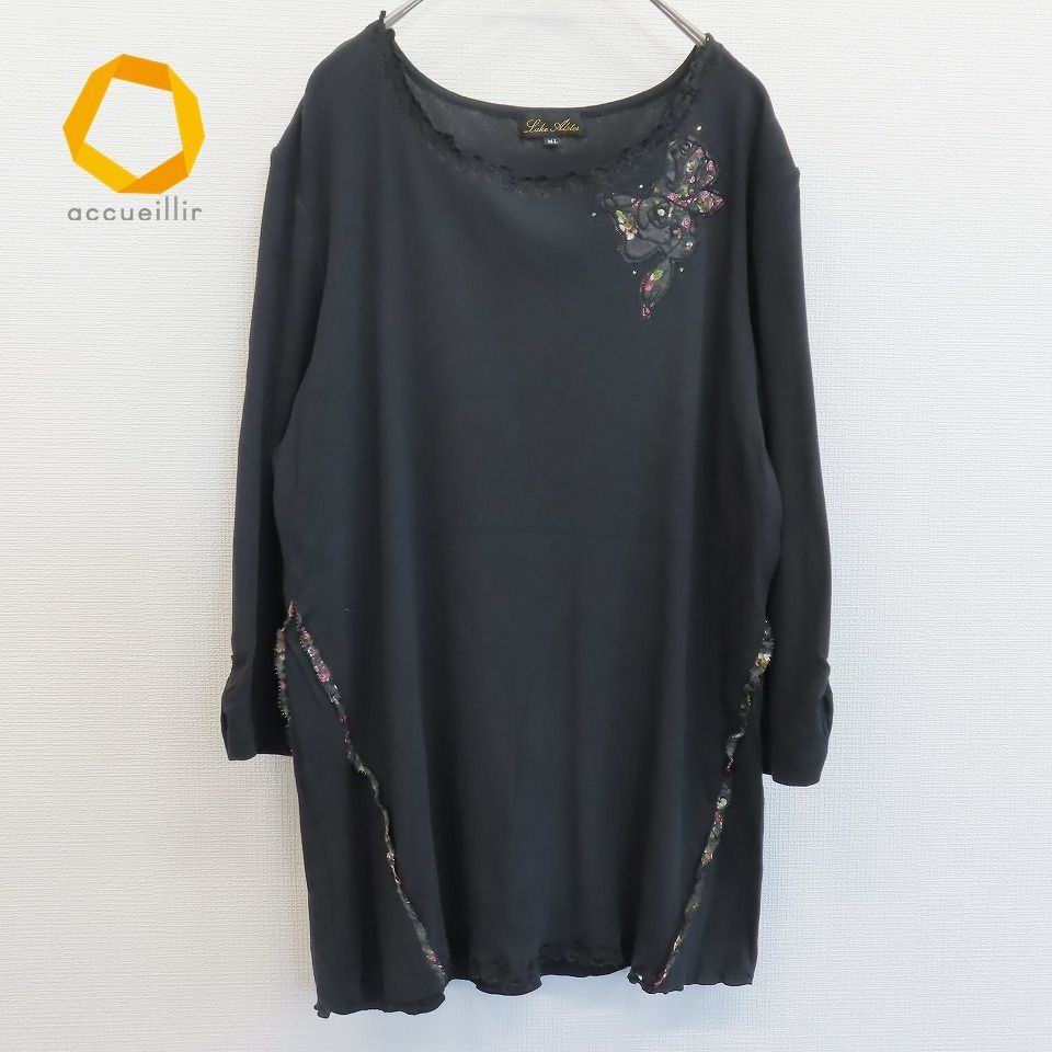 【新品未使用品】レイクアルスター　チュニック　Tシャツ　黒　刺繍 レイクアルスター ローズクロスステッチ刺繍チュールTシャツ