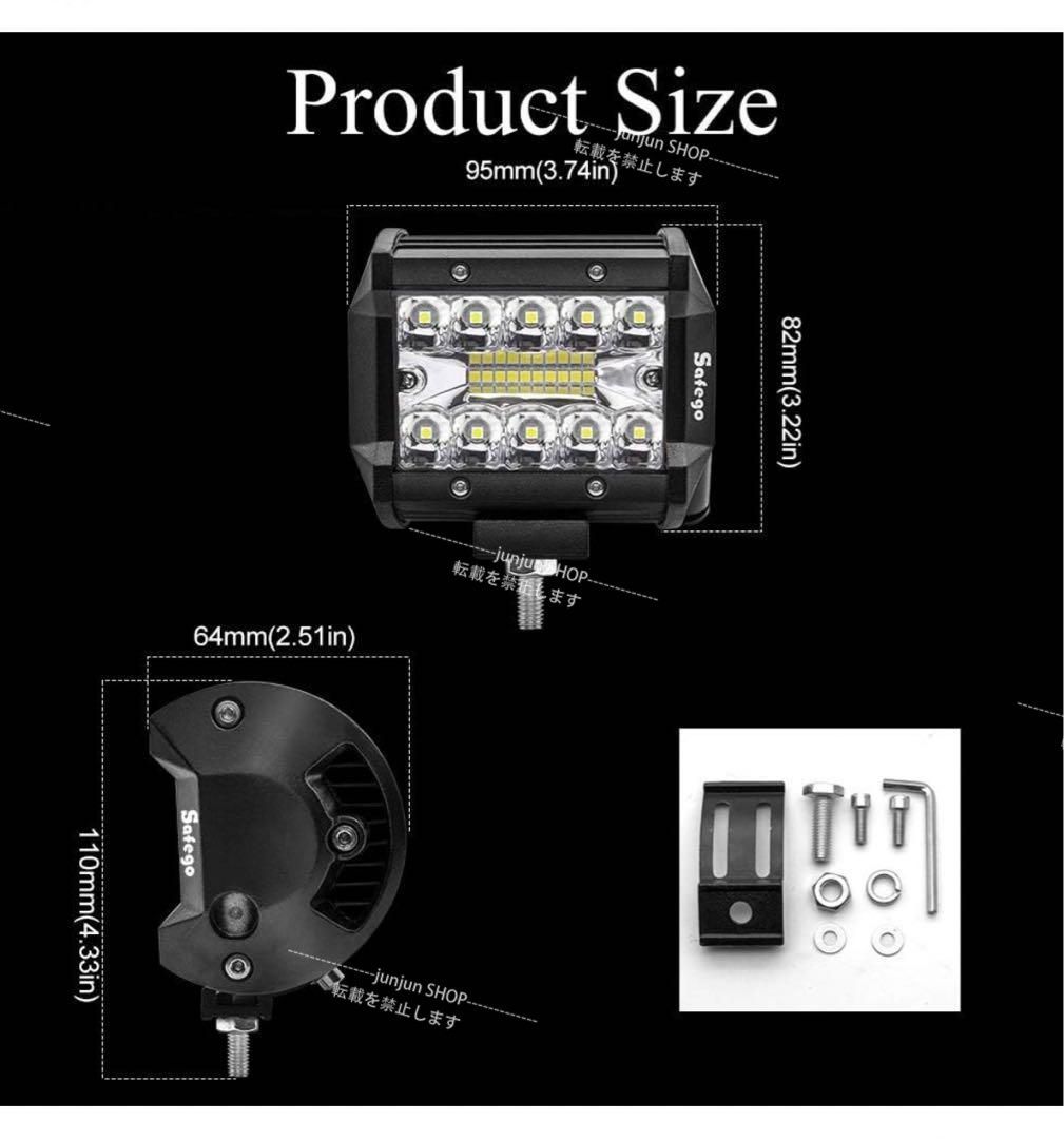 ワークライト60W LED作業灯 狭角30度タイプ20連ジムニーランクル他 
