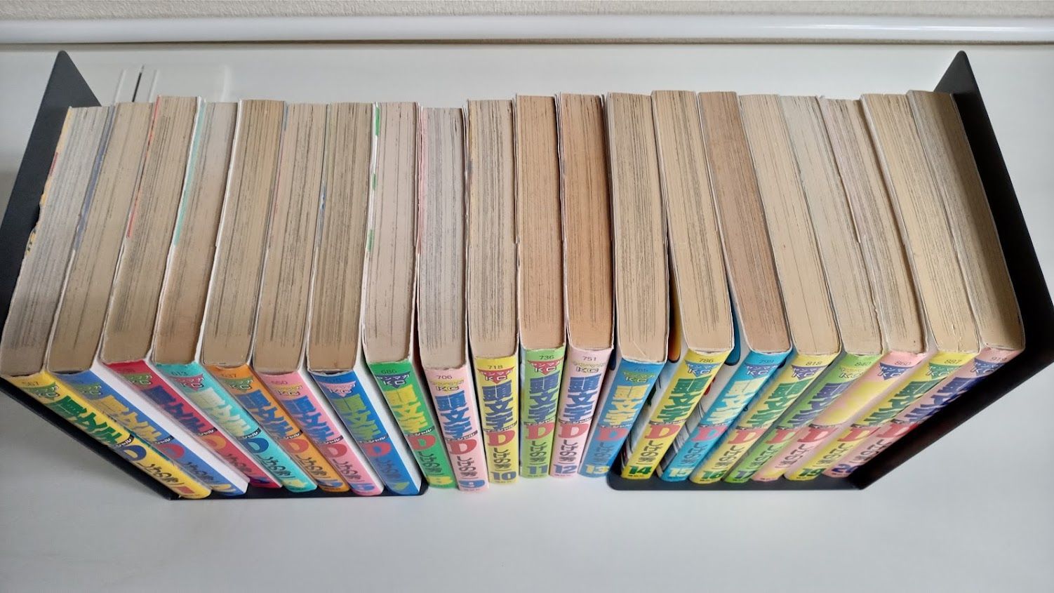 C1104 頭文字D イニシャルD しげの秀一 全巻 完結 セット + おまけ C1104 頭文字D イニシャルD しげの秀一 全巻 完結 セット + おまけ