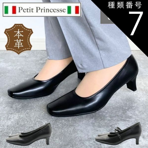 楽天市場】マロノブラニク（靴）の通販 MANOLO BLAHNIK マノロブラニク