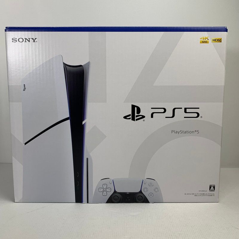 中古美品】 未使用品 PlayStation 5 PS5 プレイステーション5