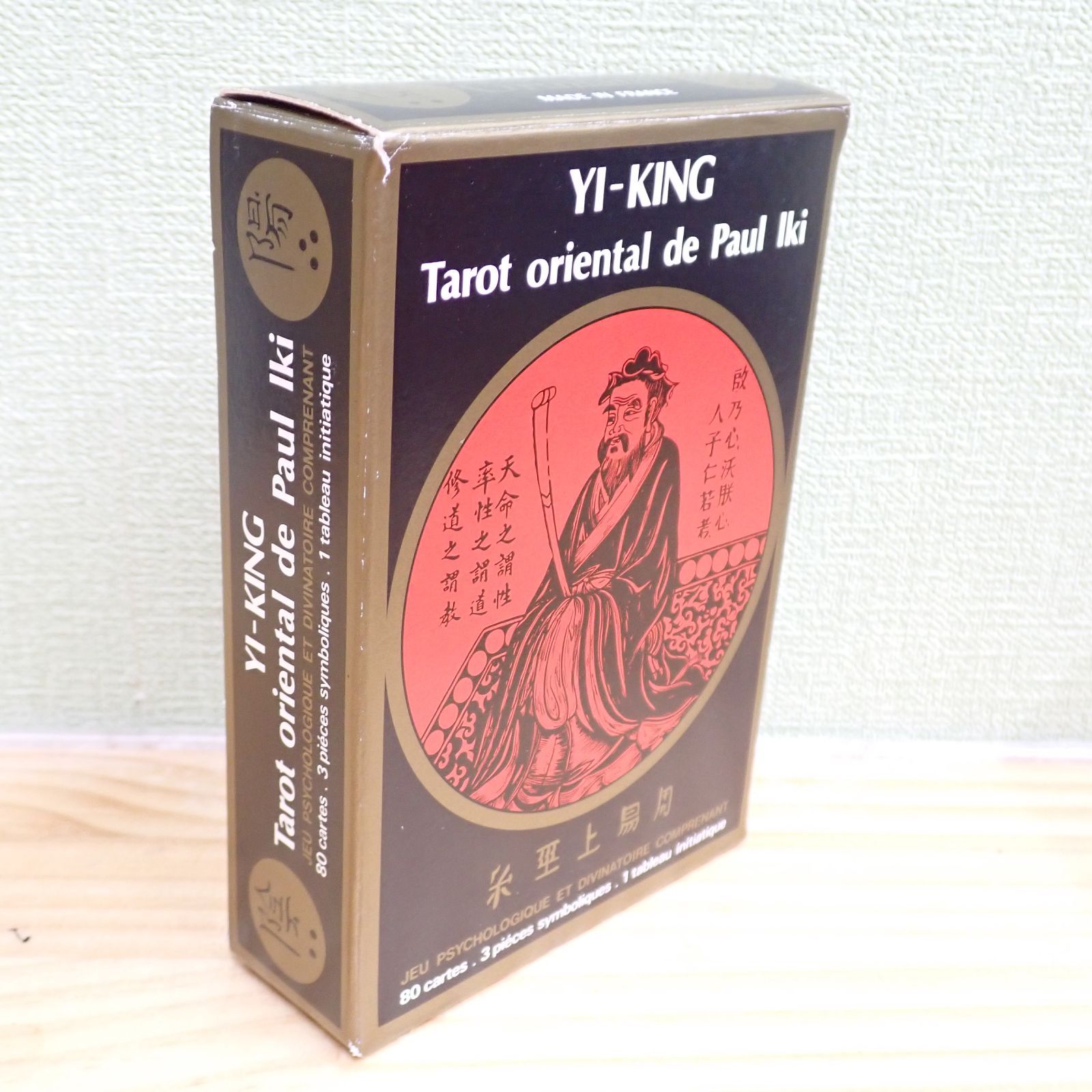 Yi king tarot oriental de Paul Iki www.ch4x4.com