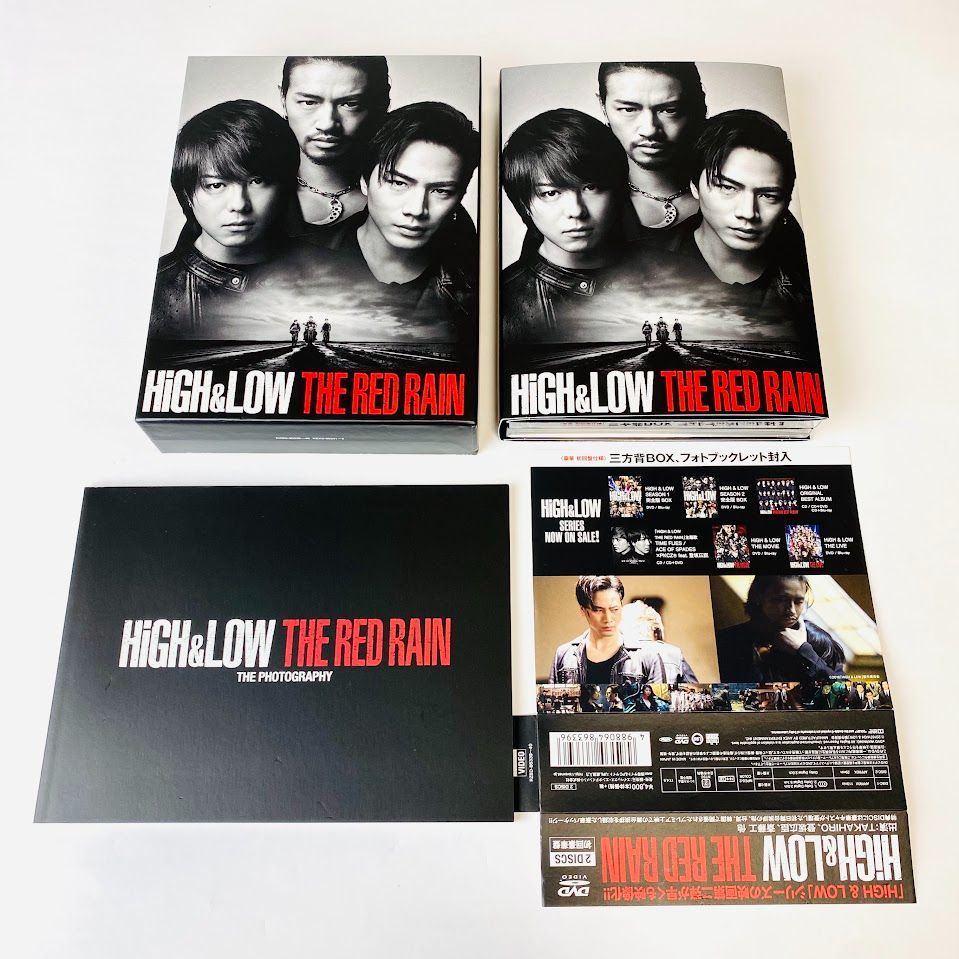 HiGH&LOW DVD 4枚セット HiGH&LOW THE MOVIE(4枚セット)1、2 END OF SKY、