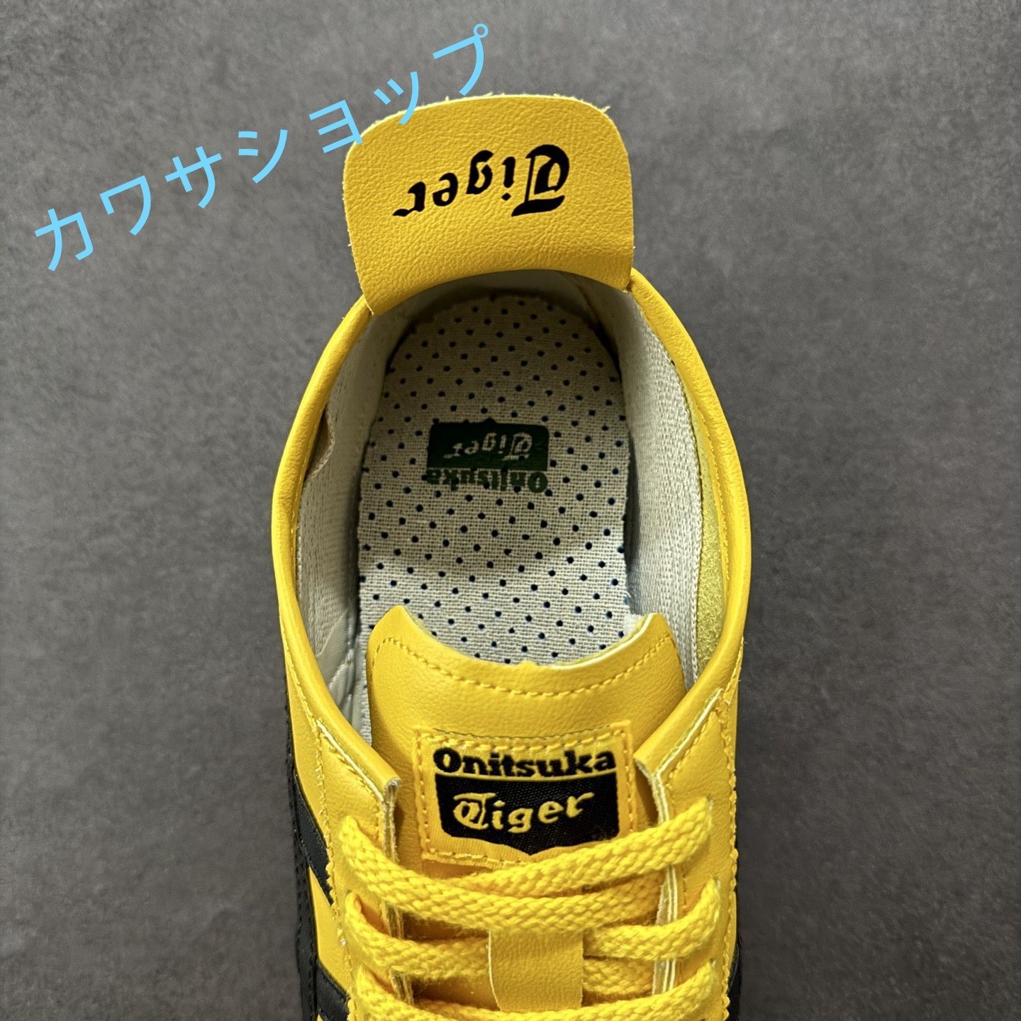 オニツカタイガー イエロー[美品][26cm] オニツカタイガー Onitsuka Tiger OHBORI EX （YELLOW/MIDNIGHT