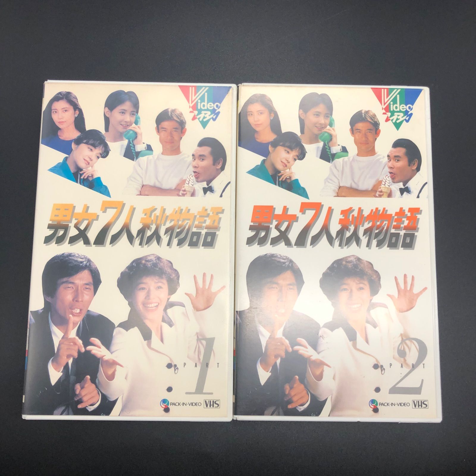 姫路東】男女7人秋物語 1～6巻セット VHS ビデオテープ【305