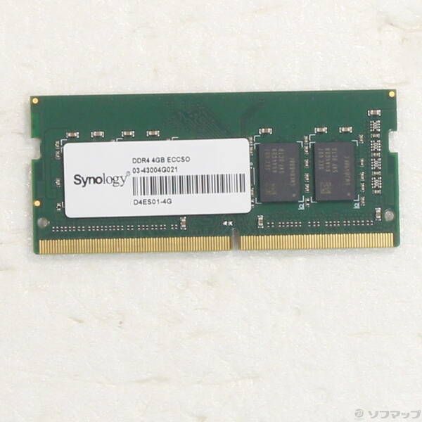 中古品〕 Synology D4ES01-4G NAS用増設メモリ 4GB DDR4 ECC