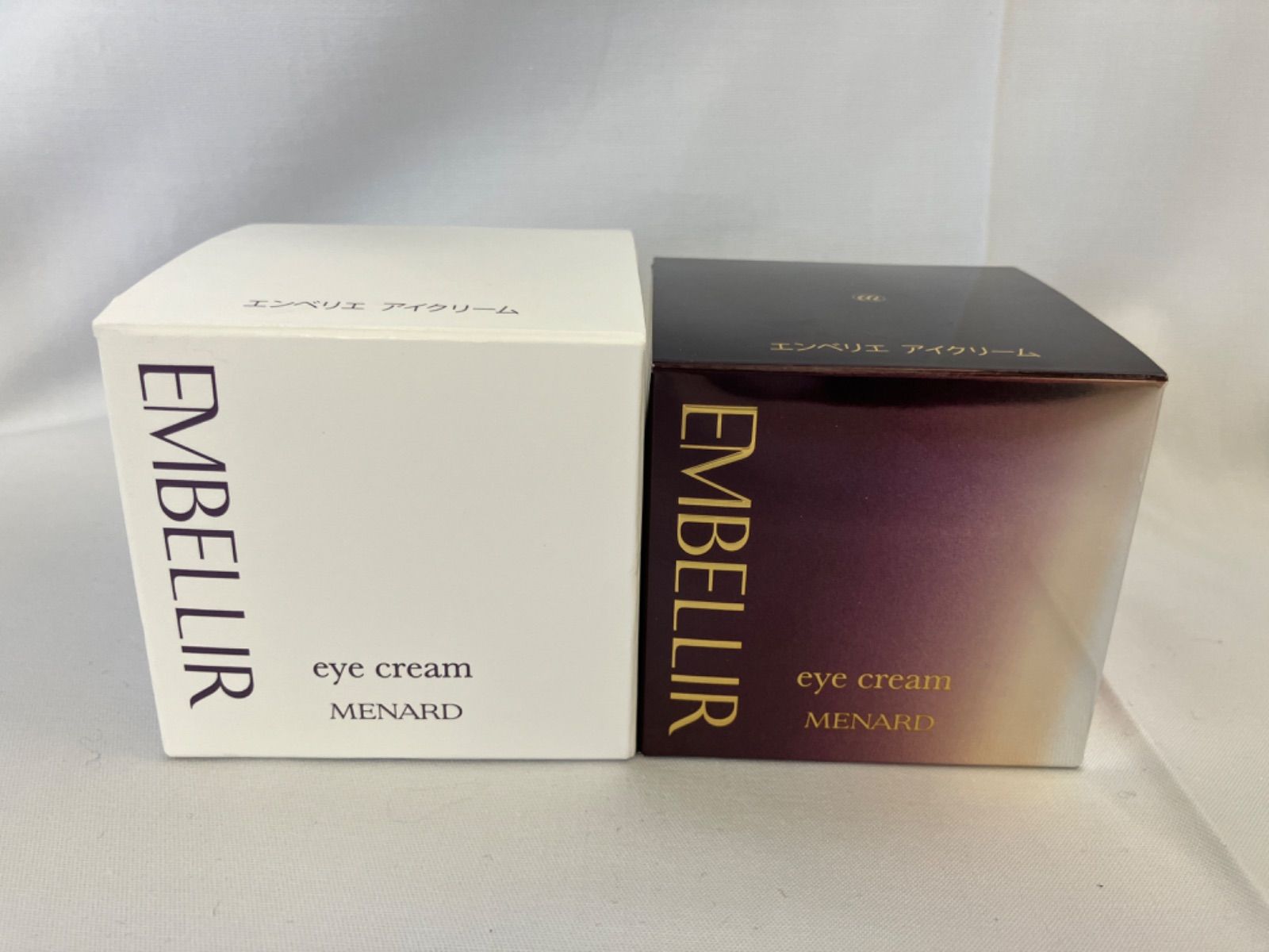 メナードエンベリエアイクリーム MENARD エンベリエアイクリーム 20g