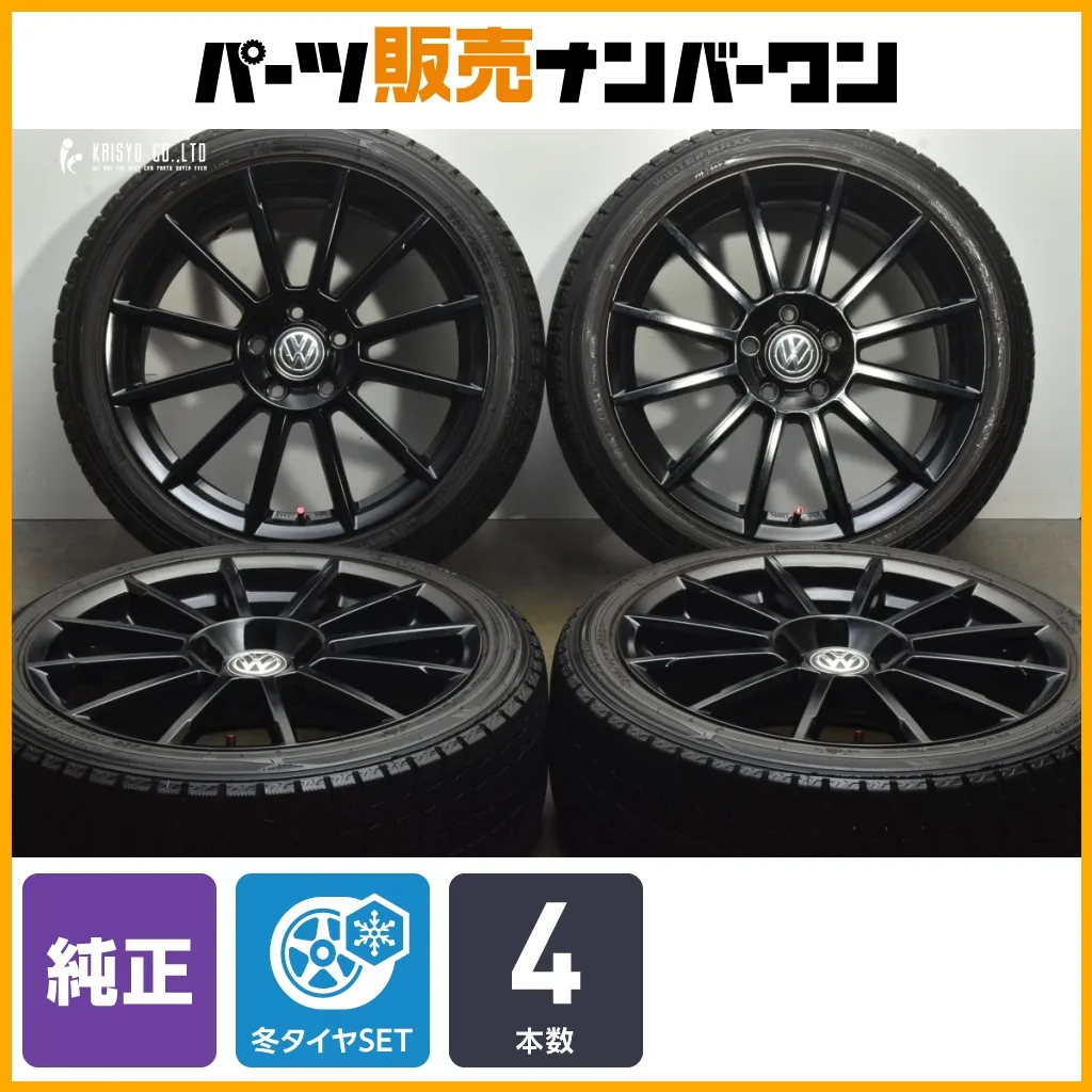 2025年最新】Volkswagen 18インチの人気アイテム - メルカリ