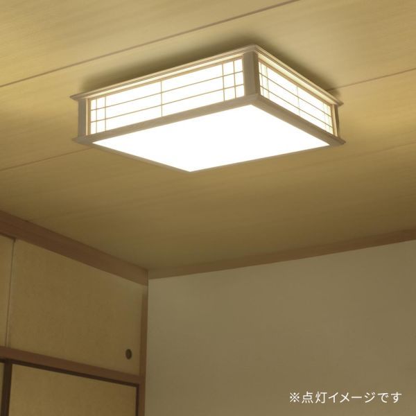 和風LEDシーリングライト ～8畳|34W|3500 lm|昼光色|調光リモコン付属 LE-W30D8K2-K