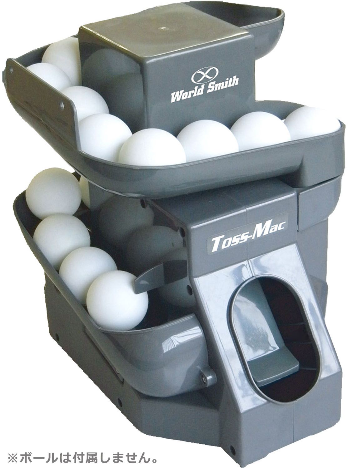 ユニックス UNIX 卓球 TABLE TENNIS MACHINE P球マシン Bタイプ NX2843 ダークグレー