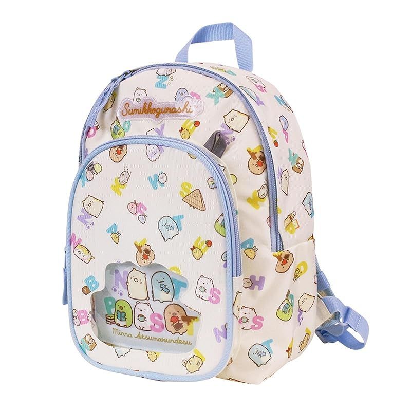 栄光 創価学会 池田大作名誉会長 サイン 色紙 額装 創価 学会 書 池田