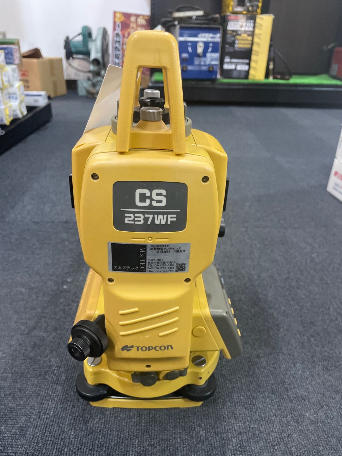 Kent様専用(U-227) TOPCON CS-237WF トータルステーション（校正証明書付） - メルカリ