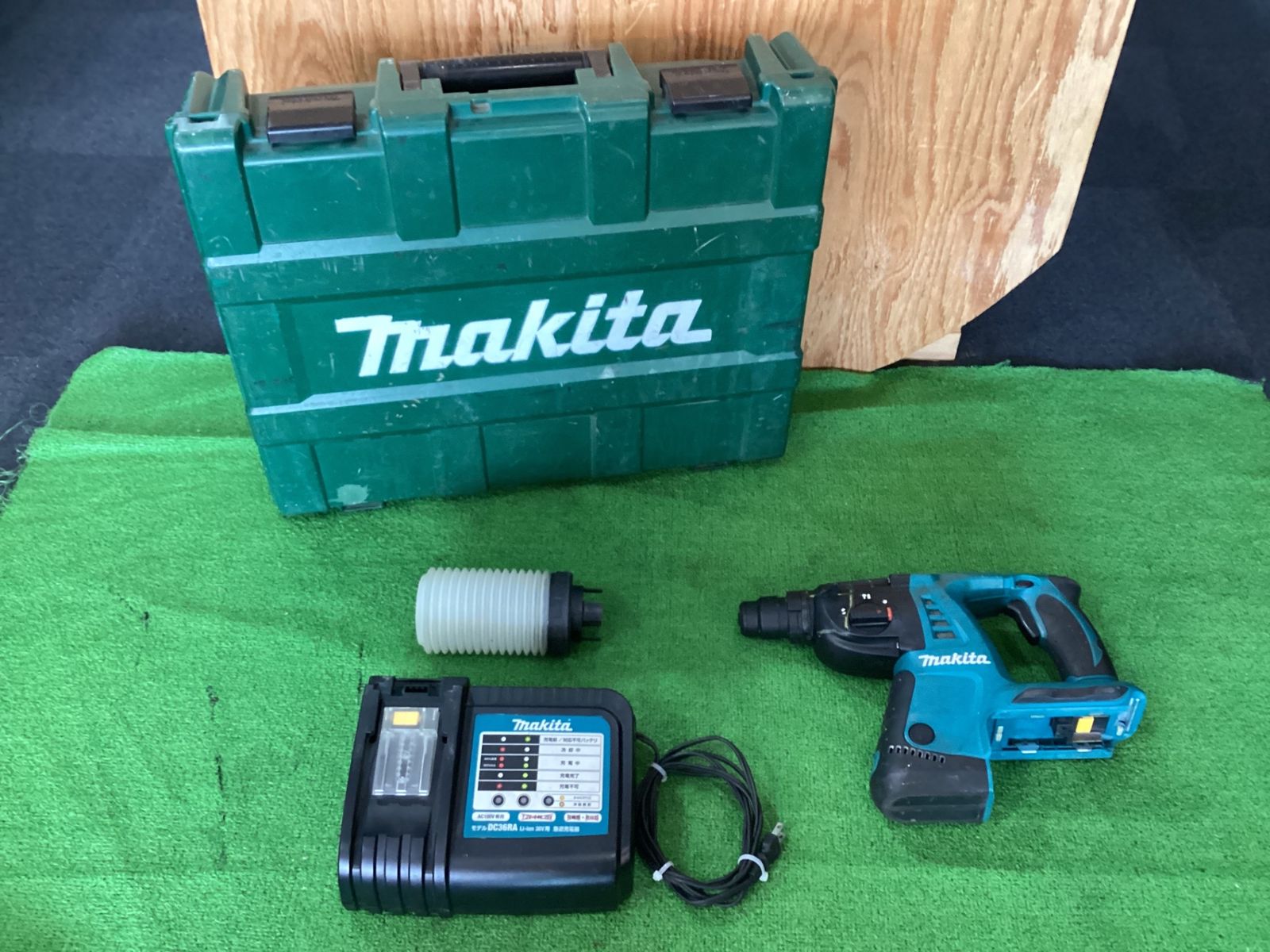 浦朋恵 featuring 高津直由 Twilight Time 7インチ 購入 11/16(土