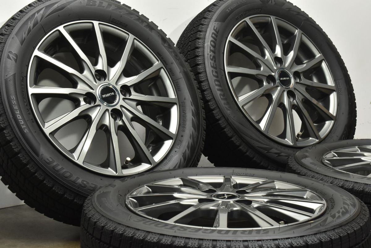 バリ溝 バルミナ 14in 4.5J 45 PCD100 ブリヂストン ブリザック VRX2 155|65R14 ピクシス N-BOX N-ONE デイズ サクラ モコ