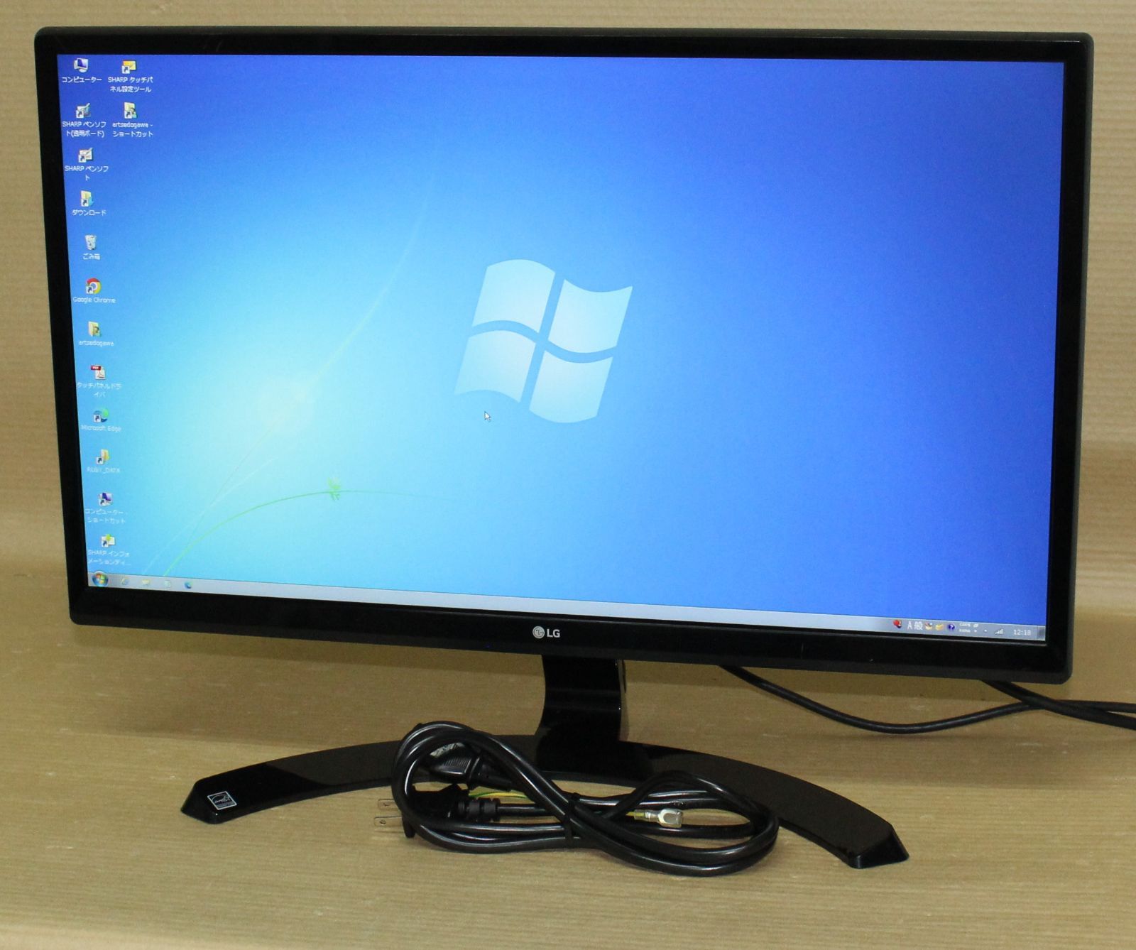 71366☆LG 23.8型 モニター 24UD58-B【送料込み】 - メルカリ 71366☆LG 23.8型 モニター 24UD58-B【送料込み】 - メルカリ