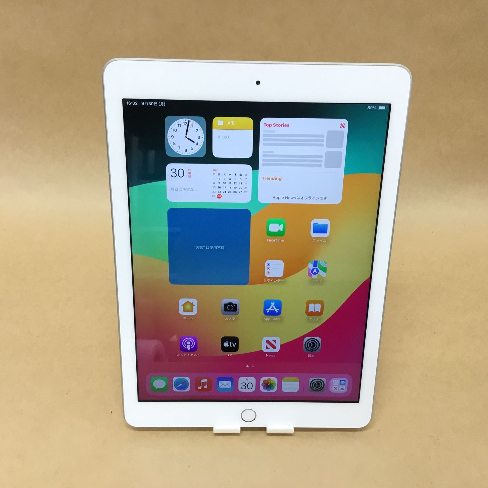Apple - バッテリ残95% IPAD6 WIFI 32GB 2018年 付属品 バッテリ残95% IPAD6 WIFI 32GB 2018年 付属品