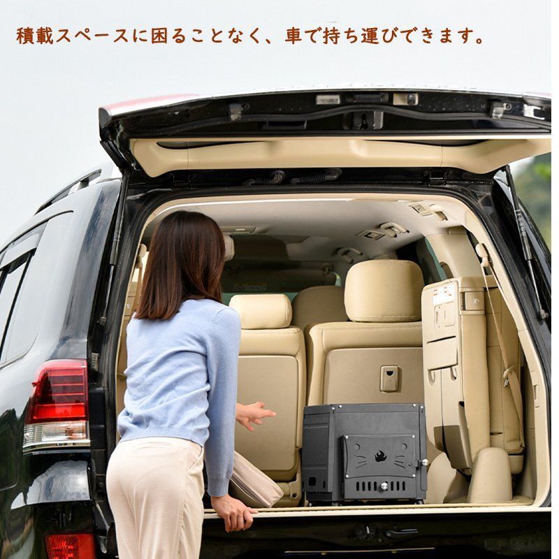 焚き火台 BBQ