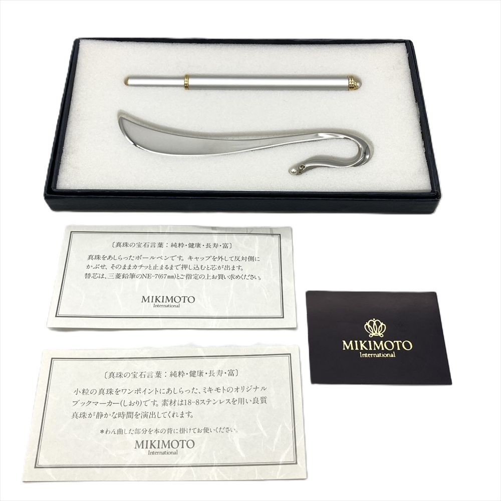 ミキモト MIKIMOTO パール付 ボールペン ブックマーカー ペン ミキモト MIKIMOTO パール付 ボールペン ブックマーカー ペン