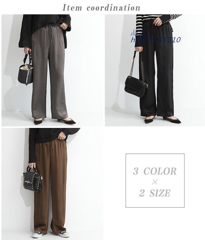 ボウエストゴム