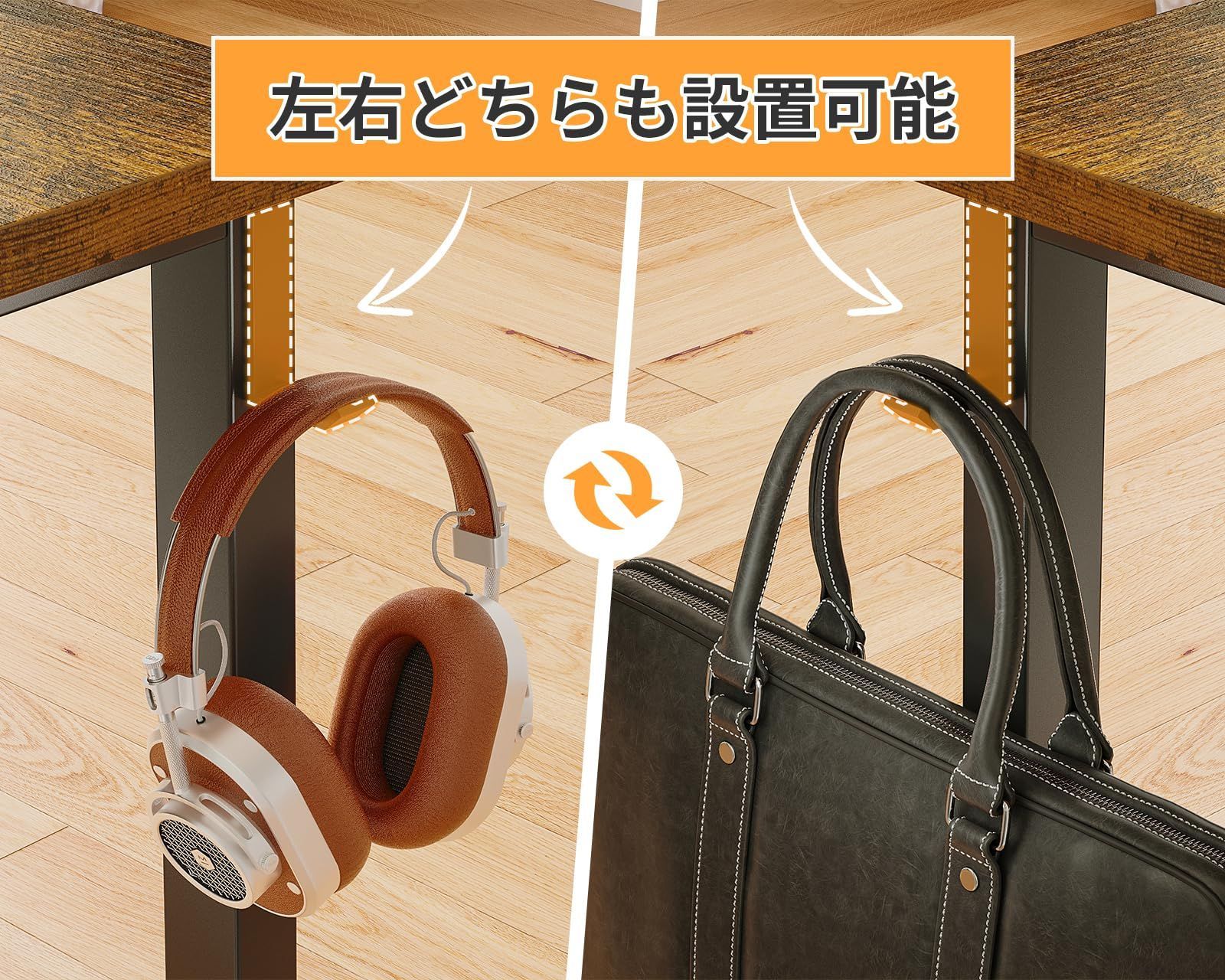 シンプルデスク -