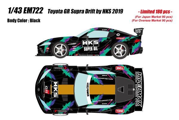 新品 EIDOLON 1/43 トヨタ GRスープラ Drift by HKS 2019 完成品