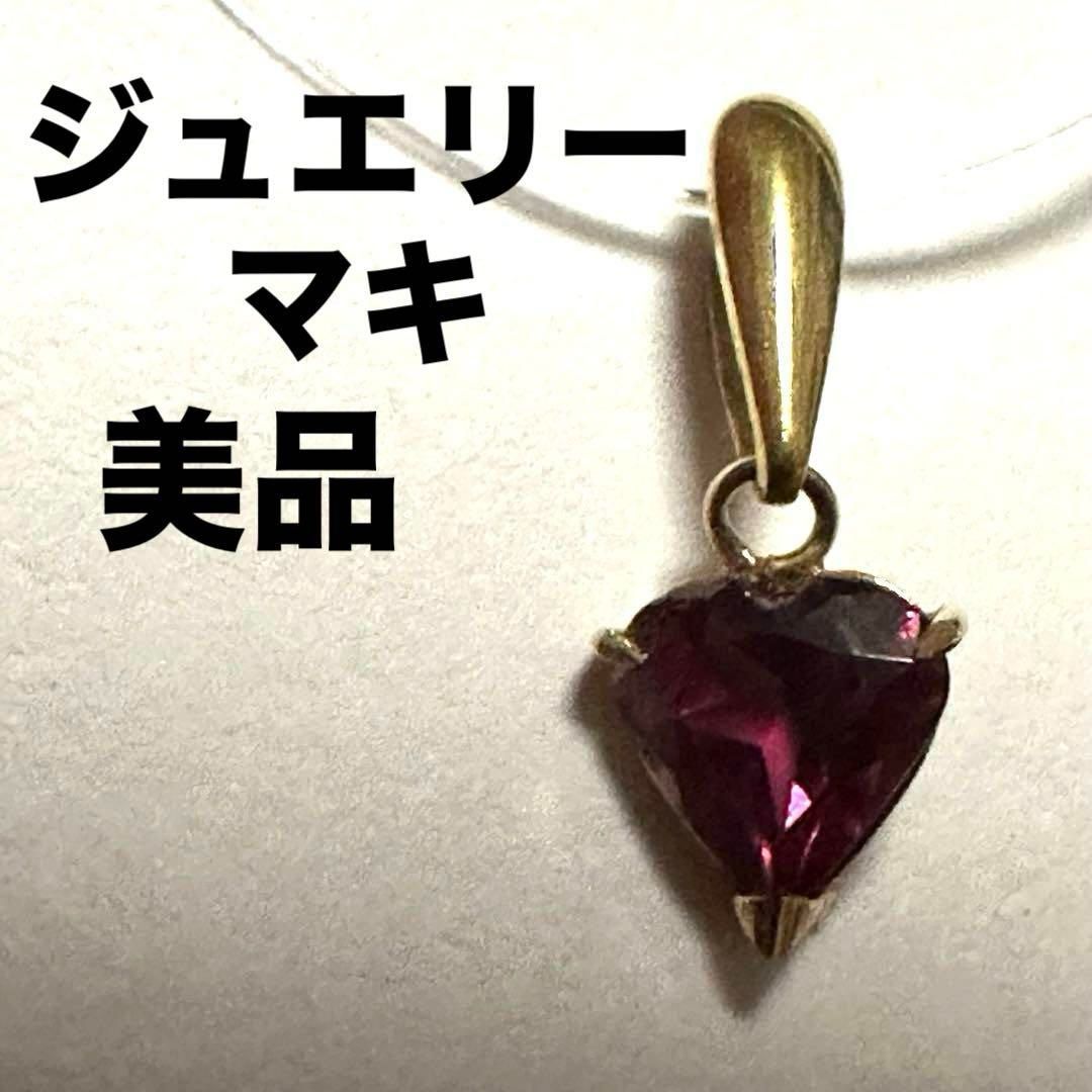 ジュエリーマキ ペントップ チャーム K18 ルビー ゴールド レッド