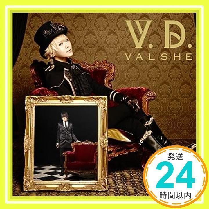 Valshe - V.D. (CD+DVD) [Japan CD] JBCZ-9004 by Valshe (2014-02-19) [CD]_02