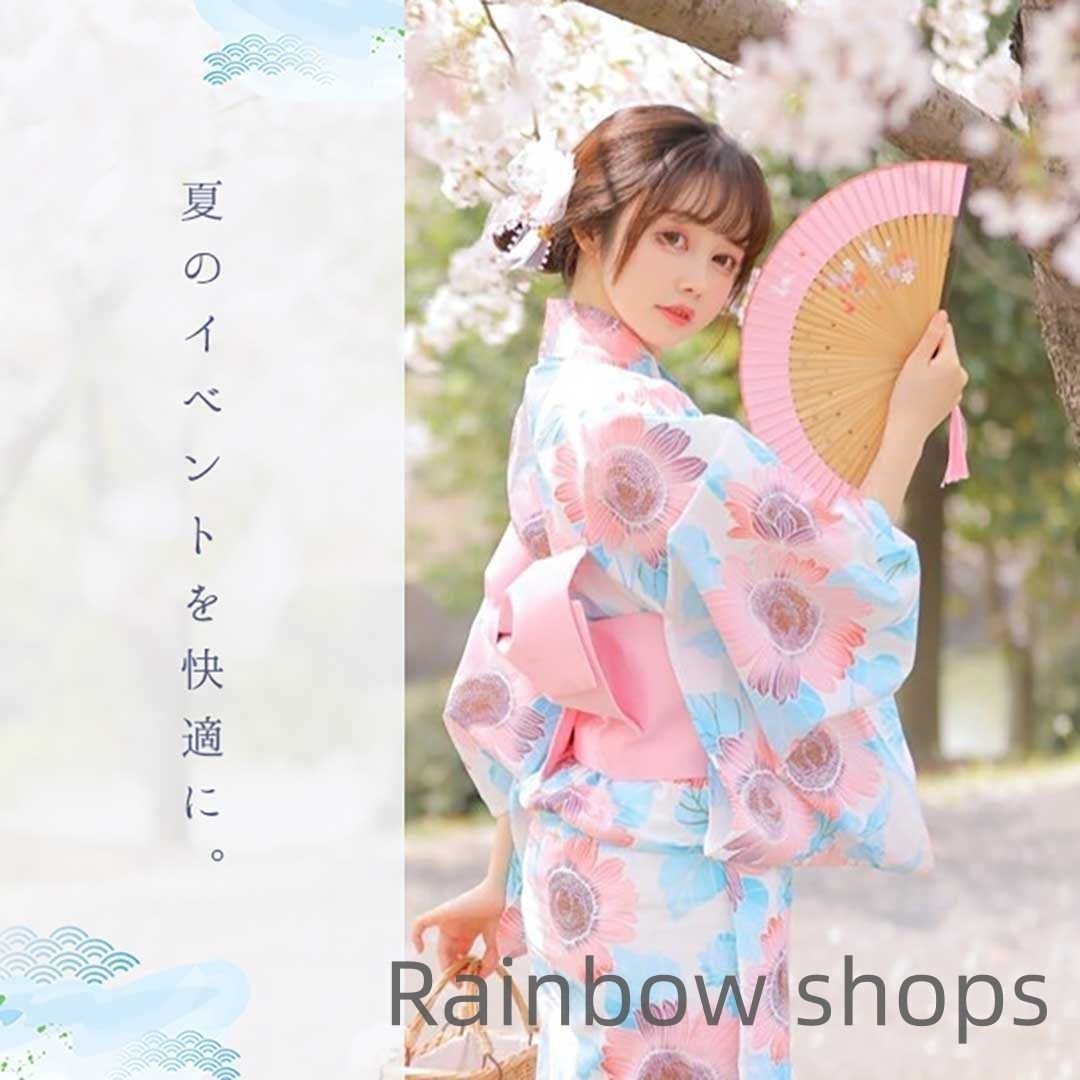ひまわり 洗える