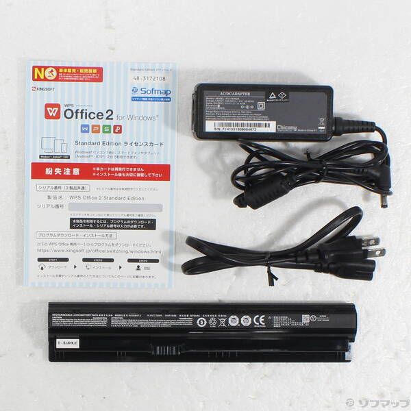 マウス MB-J370XN-M2SH2 i7-8世代 16GB /1TB マウス MB-J370XN-M2SH2