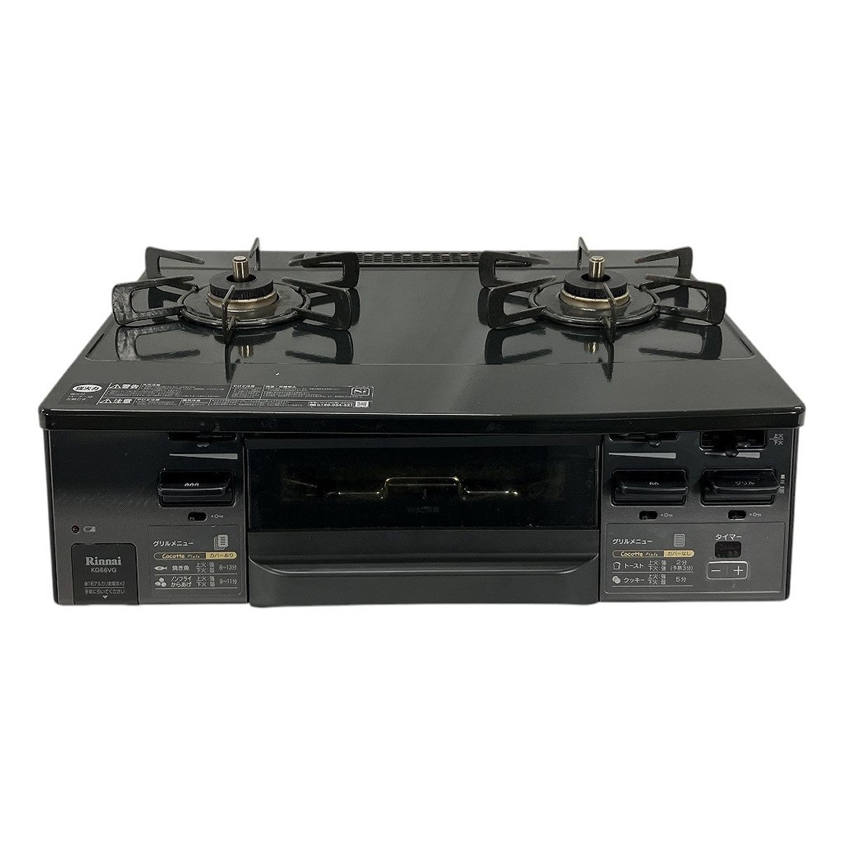 新品未開封 リンナイ グリル付きガステーブル KG66VGL