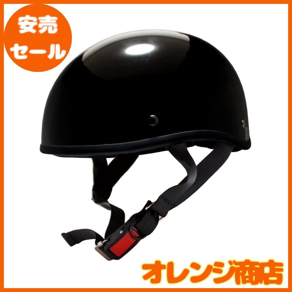 [ビーアンドビー] バイク用 ダックテールヘルメット SGマーク適合品 ブラック フリーサイズ BB-700