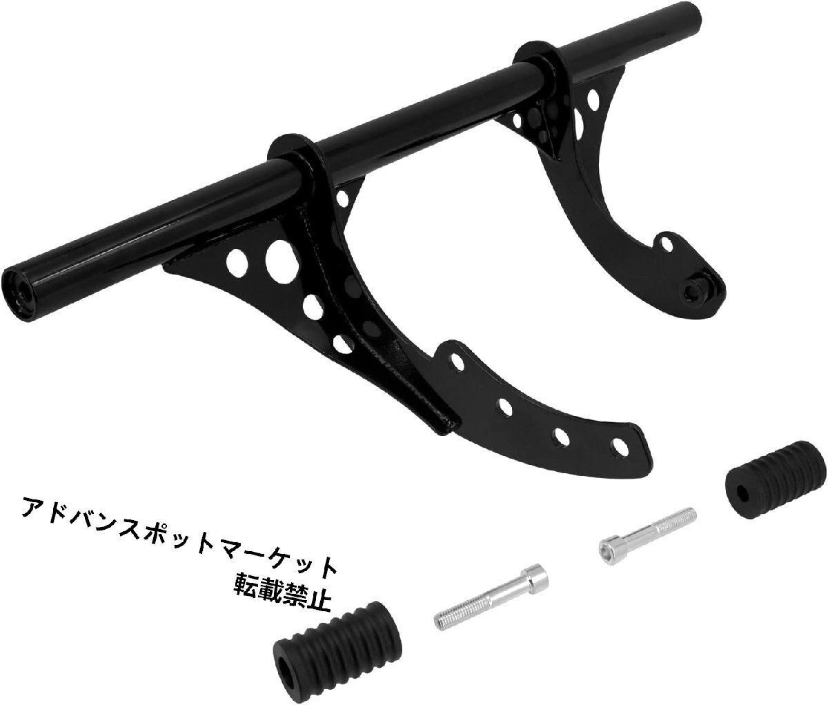 バイク用 エンジンガード