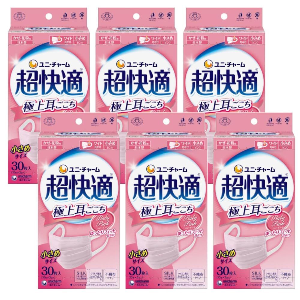 ユニ チャーム 6個セット 超快適マスク プリーツタイプ 小さめ ベビーピンク 30枚入× 6 マスク 不織布