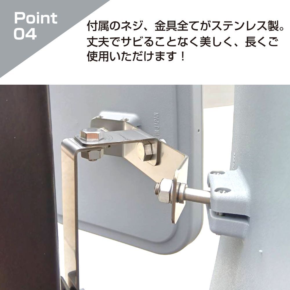 角型 240×190mm