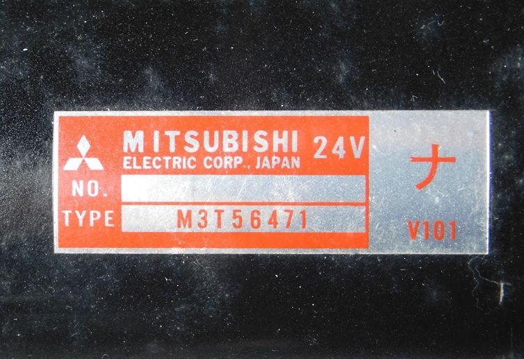 【予約受付開始】 ●スターター●三菱 マツダタイタン M003T56471 V101 18 400C リビルト品 コア返却不要