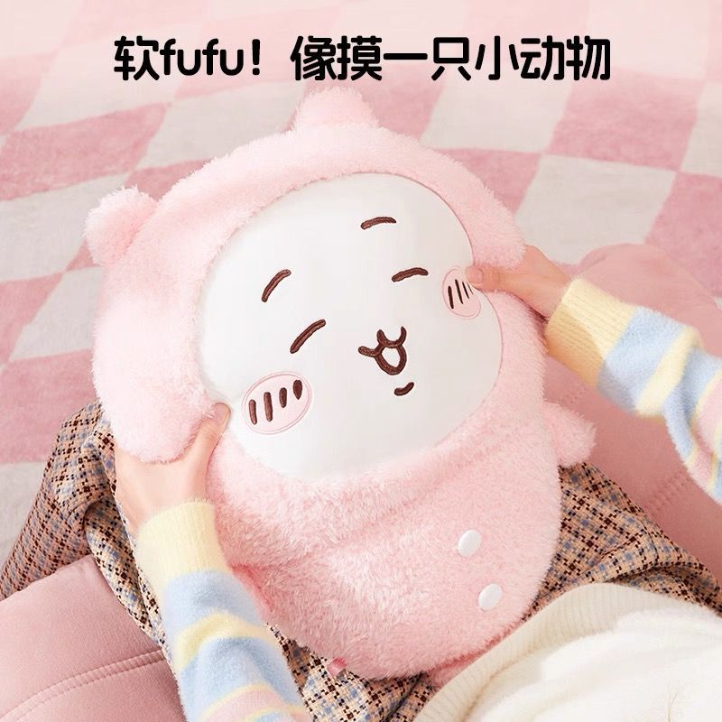 ちいかわ　miniso  うさぎ　特大ぬいぐるみ　パジャマ ちいかわ miniso うさぎ 特大ぬいぐるみ パジャマ - メルカリ