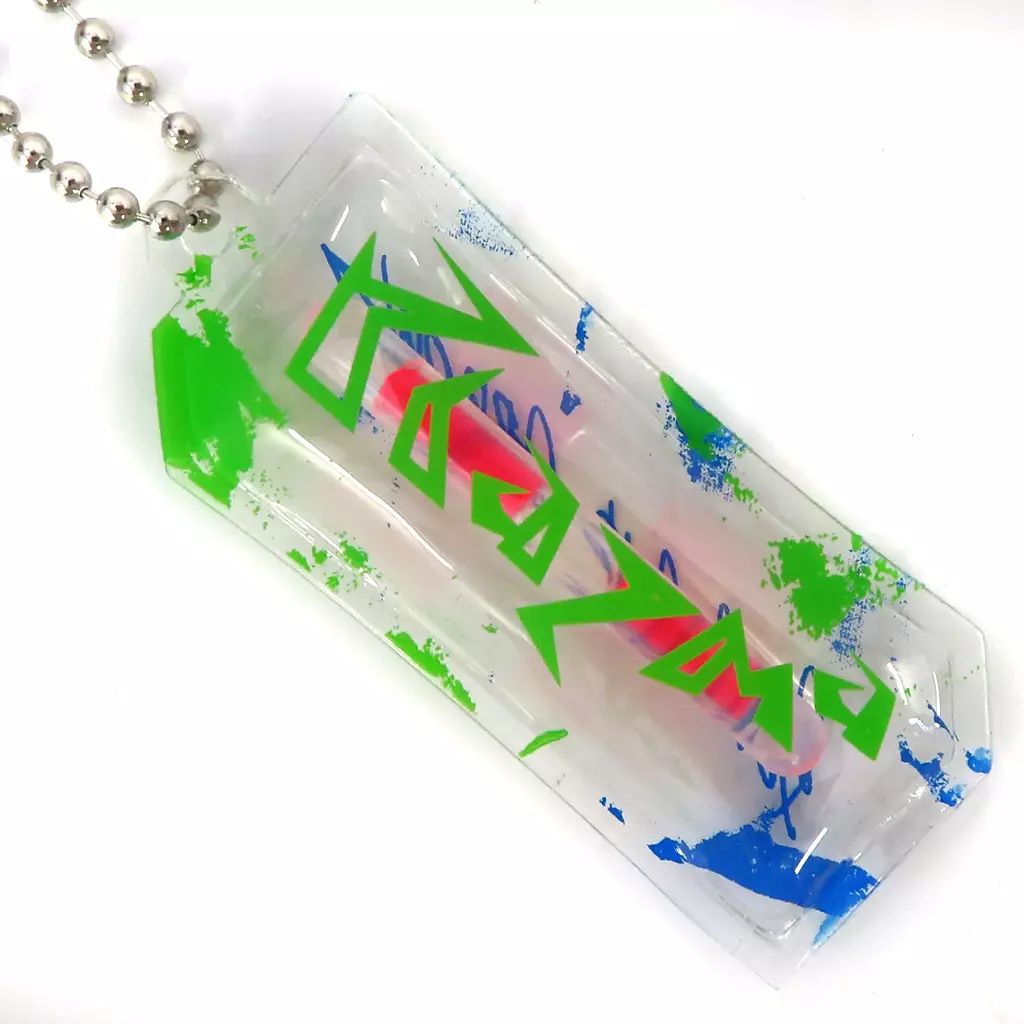 中古】キーホルダー 米津玄師 サイリウムチャーム 「CD Plazma/BOW AND